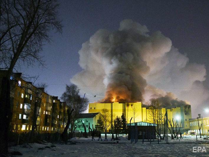 МНС РФ повідомило про 64 загиблих унаслідок пожежі в Кемерові