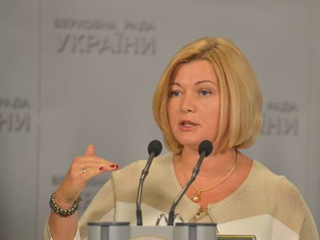 Ирина Геращенко: Россия принесла Украине много зла. Но я четко разделяю преступления российской власти и страшную трагедию в Кемерово