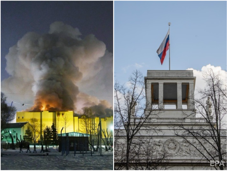 Массовое выдворение российских дипломатов, число жертв пожара в Кемерово выросло до 64. Главное за день