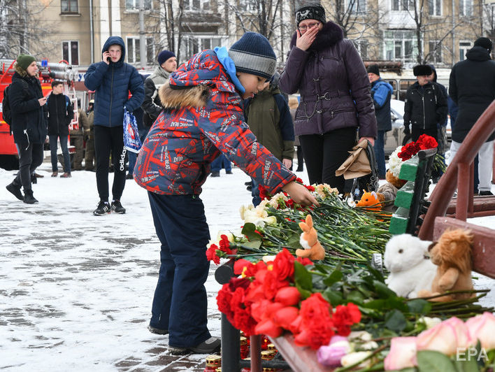 Климкин выразил соболезнования в связи с пожаром в Кемерово