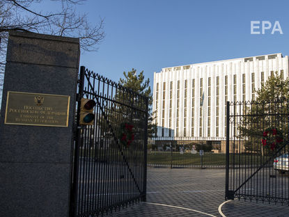 Посольство РФ у США запропонувало у Twitter обрати місто, де може бути закрито американську дипмісію 