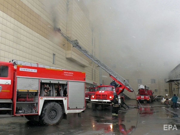 Слідчий комітет РФ: У Кемерові затримали охоронця, який відключив систему оповіщення про пожежу в торговому центрі