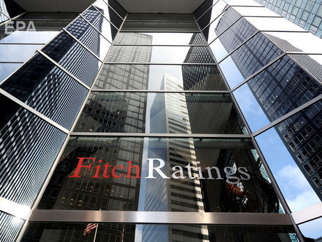 Fitch прогнозирует, что ВВП Украины в 2018 году вырастет на 3,2%
