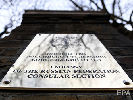 Отравление Скрипаля. Македония вышлет одного российского дипломата