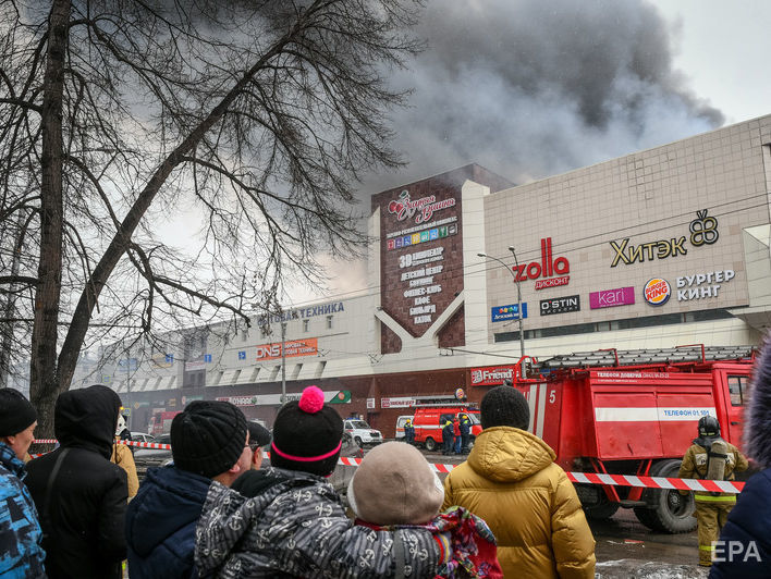 Госдепартамент США выразил соболезнования в связи с пожаром в Кемерово