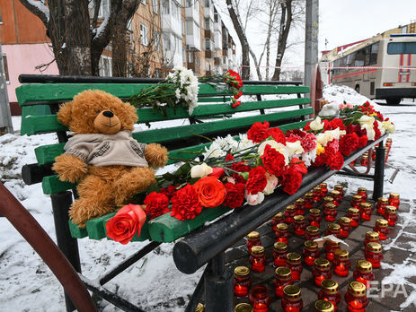 У Росії оголосили жалобу за загиблими в Кемерові