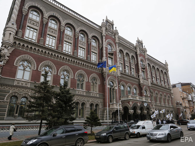 НБУ отказал белорусскому "Паритетбанку" в покупке украинской "дочки" "Сбербанка"