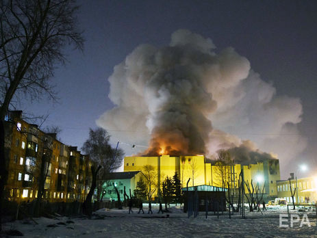 Пошукову операцію на місці пожежі в Кемерові завершено – ЗМІ