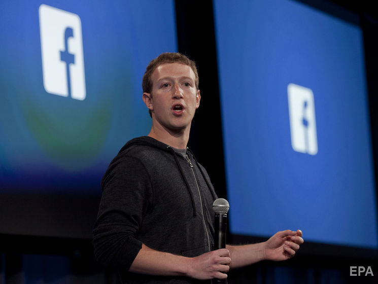 Цукерберг відмовився виступати в британському парламенті у зв'язку зі скандалом про витік даних користувачів Facebook