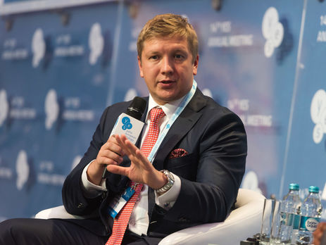 В ГФС заявили, что рассматривают возможность заключения мирового соглашения с 