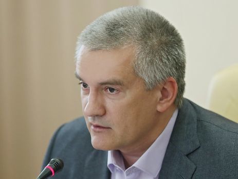 Аксенов заявил, что уволил 
