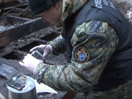 Следком РФ обнародовал запись из сгоревшего торгового центра Кемерово. Видео