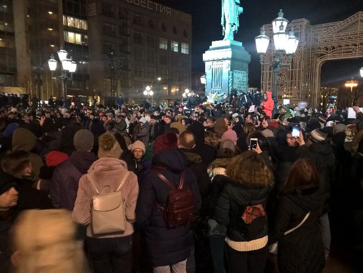 У Москві пройшло дві акції на пам'ять про жертви пожежі в Кемерові
