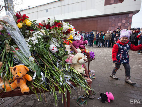 Слідчий комітет РФ висунув обвинувачення п'ятьом фігурантам справи про пожежу в Кемерові