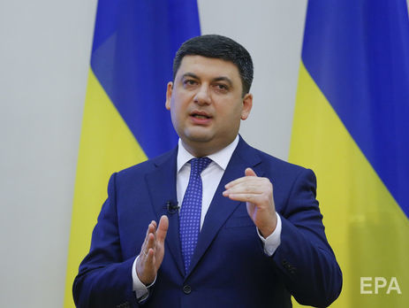 Гройсман: Мы поручаем МВД, ГСЧС и местным органам власти начать масштабную проверку торговых центров, кинотеатров и других мест, где есть люди