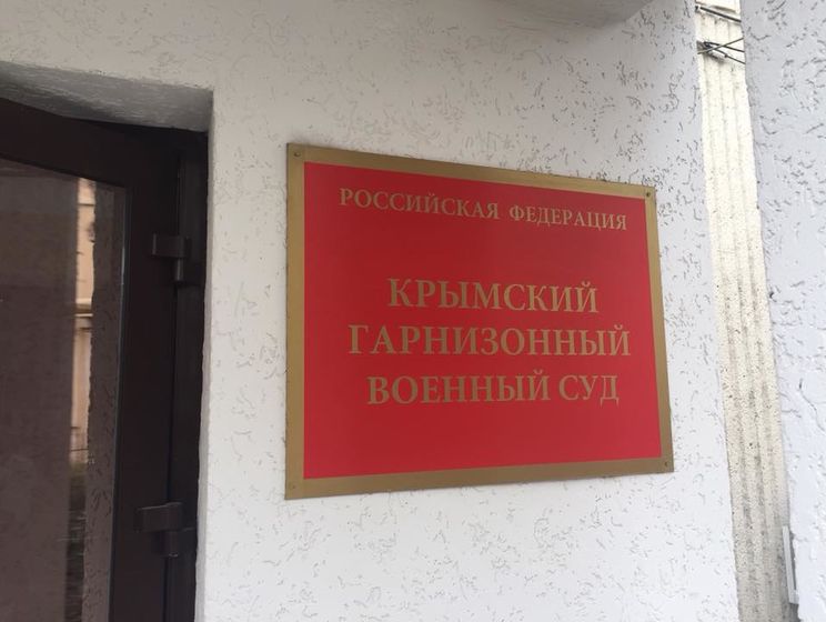 В окупованому Криму розпочався суд у справі "Хізб ут-Тахрір" – правозахисники