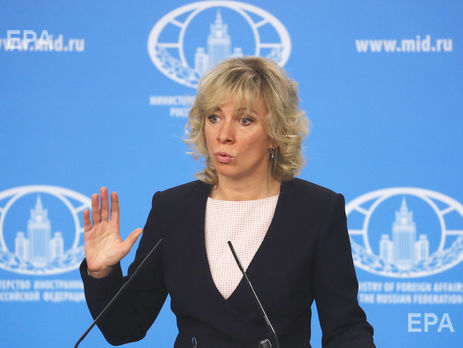 Захарова назвала "провалом Мэй" презентацию об отравлении Скрипалей, показанную в посольстве Британии в Москве