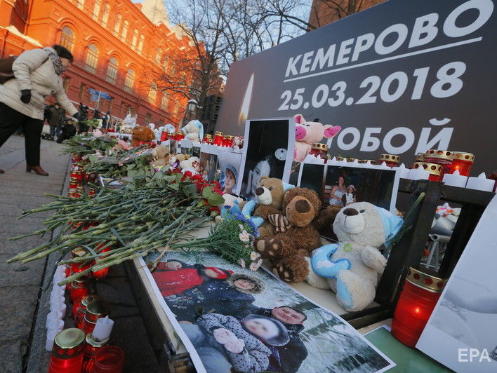Свидетель пожара в Кемерово: Поджигателем был парень лет 12