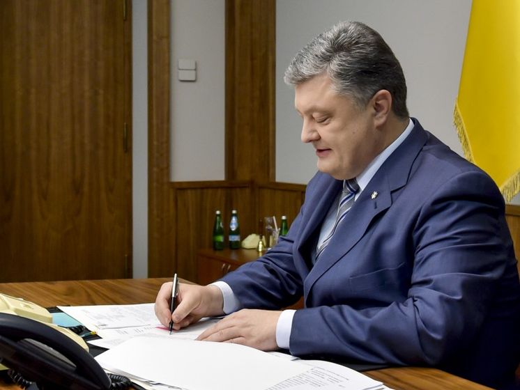 Порошенко утвердил национальную программу сотрудничества Украины с НАТО на 2018 год