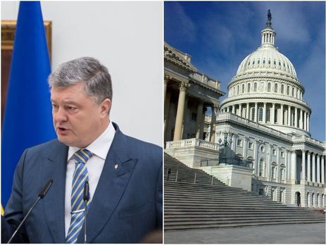 У НАПК новый глава, Порошенко настаивает на отмене е-декларирования антикоррупционеров, Конгресс США запретил предоставлять помощь 