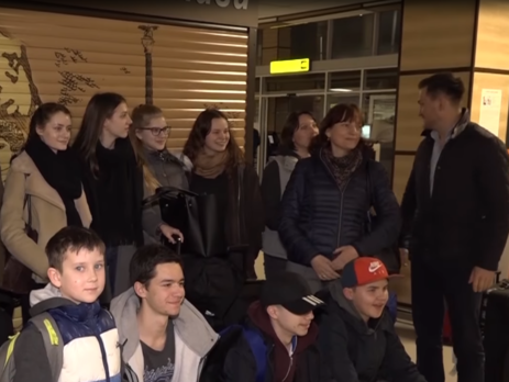 Генконсульство Украины в Мюнхене просит власти немецкого Аугсбурга отреагировать на визит школьников из этого города в Крым