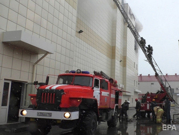 Кількість постраждалих унаслідок пожежі в Кемерові зросла до 79 – ЗМІ