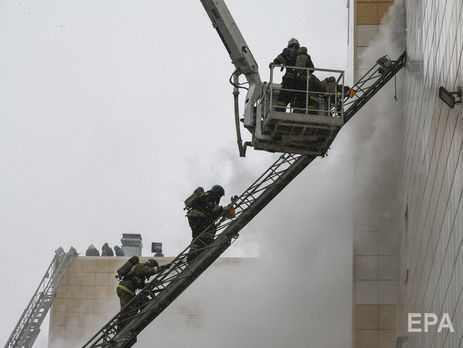 Пожар в Кемерово: нашли живыми трех пропавших
