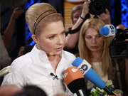 В финальных