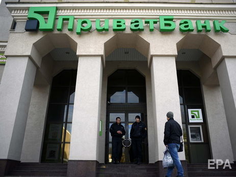 Панамская компания отсудила у 