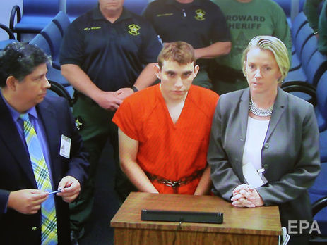 Стрелку из Флориды в тюрьму пришло почти 200 писем со словами поддержки