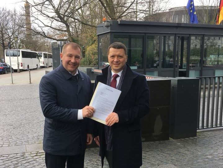 Адвокаты Януковича передали президенту Германии документы о возобновлении мандата мониторинговой миссии по расследованию дел Майдана