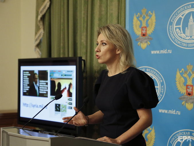 Захарова заявила, что обыск российского самолета в Британии мог был произведен ради "неких манипуляций"
