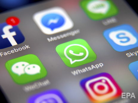 ЕС хочет обязать соцсети и мессенджеры в ускоренном режиме предоставлять данные о пользователях – СМИ