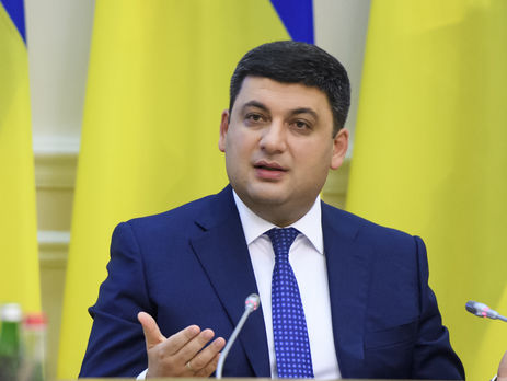 Гройсман за 2017 год получил более 17 млн грн доходов – декларация