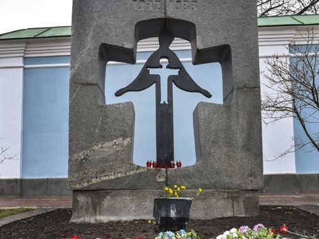Американський штат Массачусетс визнав Голодомор геноцидом народу України
