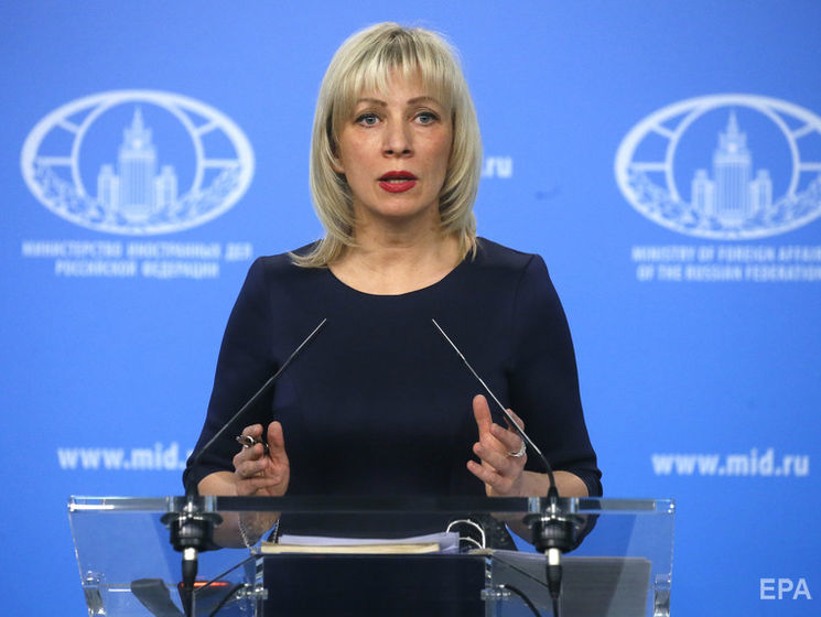 Захарова заявила, що Росія має намір вислати понад 50 британських дипломатів