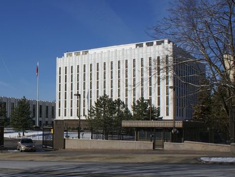 Выдворенные российские дипломаты покинули США