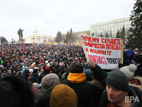 В Кемерово суд арестовал фотографа, пришедшего на митинг после пожара в торговом центре