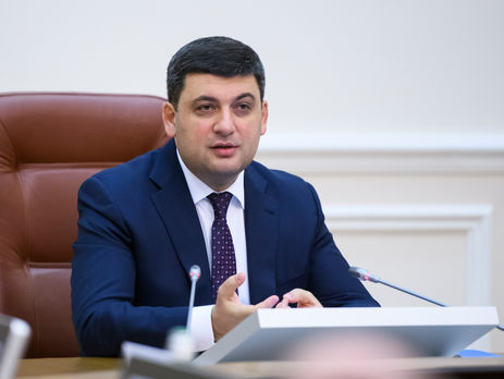 Гройсман про перевірки ДСНС: До мене доноситься інформація, що певні торговельні мережі не допускають контролерів. Цей опір ми подолаємо