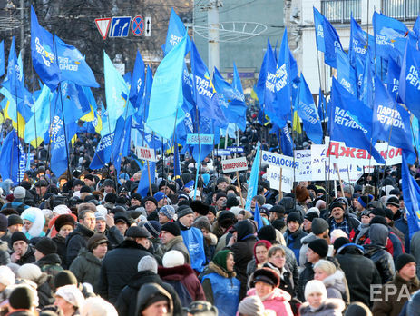 Истец отозвал иск о запрете в Украине Партии регионов