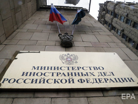 В МИД России возмутились решением чешских властей выдать российского хакера Никулина США