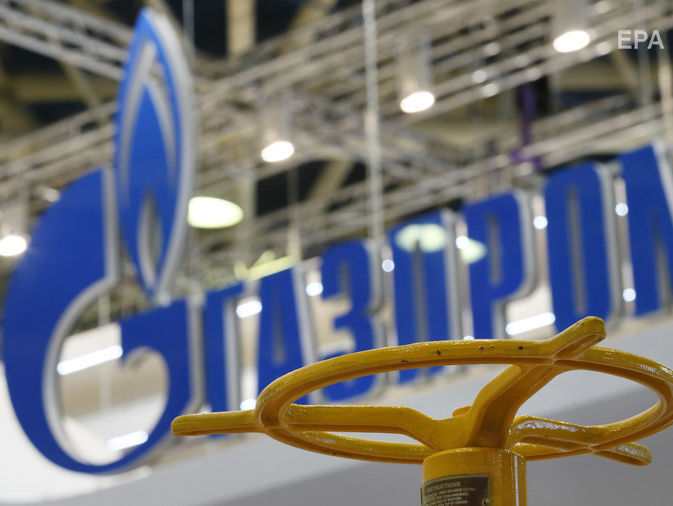 "Газпром" зарезервировал $4,74 млрд для выплаты штрафа по транзитному контракту с "Нафтогазом"