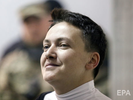 Савченко из СИЗО опубликовала 