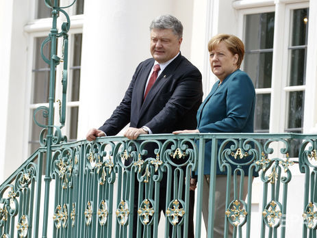 Саммит лидеров 