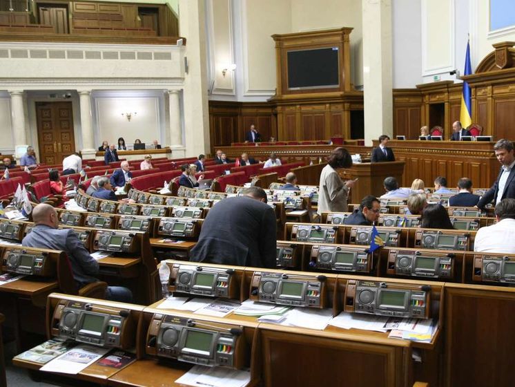 Рада пригласила Холодницкого, Сытника и Луценко отчитаться на пленарном заседании 4 апреля