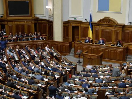 Верховная Рада приняла в первом чтении законопроект "О концессиях"