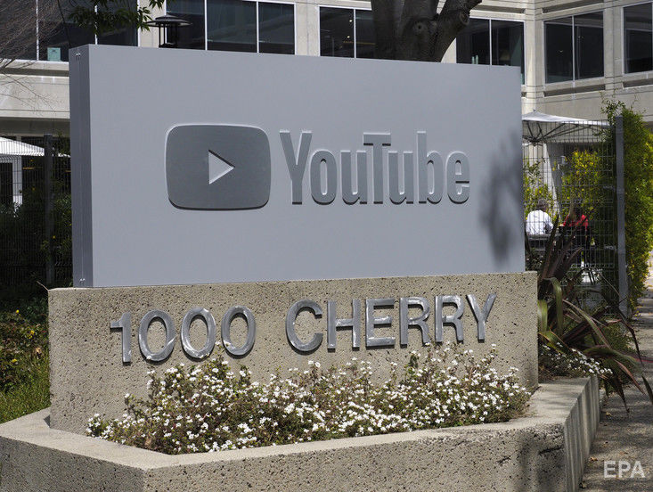 У штаб-квартирі YouTube у США сталася стрілянина