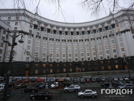 Кабмін надав 1 млрд грн на "Нову українську школу"