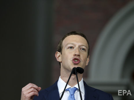 Цукерберг виступить у Конгресі США 11 квітня