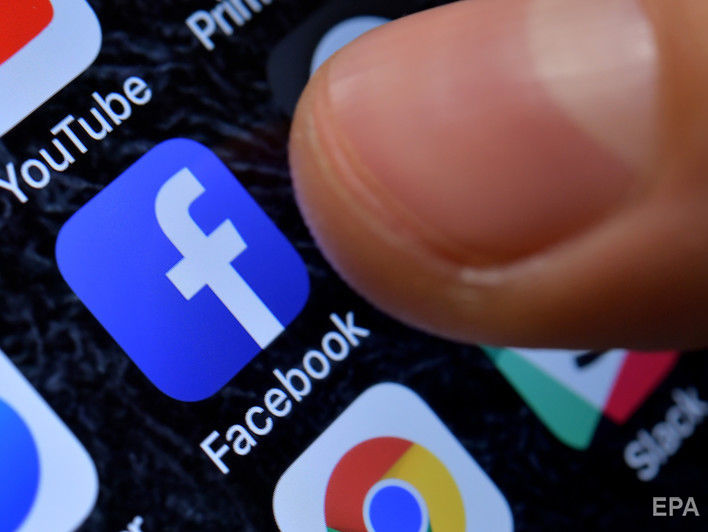 В Facebook заблокировали страницу экономического департамента мэрии Москвы